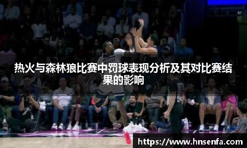 beats365亚洲版官网